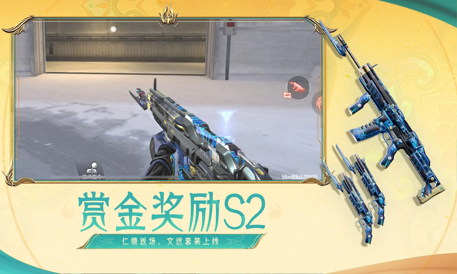 俄罗斯大BB站蓝焰版